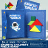 Puzzle Tangram en Bois